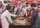 बिल्हौर में 53 किलो का केक काटकर मनाया अखिलेश यादव का जन्मदिन