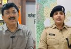 गुना को अपराध मुक्त बनाने के लिए जिला प्रशासन और पुलिस का मेगा प्लान
