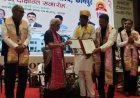 एचबीटीयू के दीक्षांत समारोह में 1071 छात्रों को मिली उपाधि, 47 मेधावियों को पदक