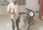 बुलेट के 'पटाखों' पर गुना पुलिस का कड़ा प्रहार