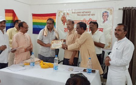 सहकार भारती ने मनाया अंतरराष्ट्रीय सहकारिता दिवस
