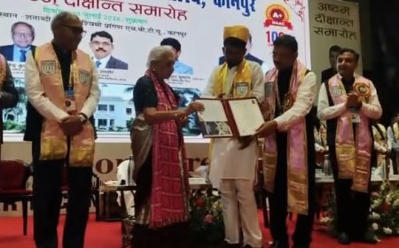 एचबीटीयू के दीक्षांत समारोह में 1071 छात्रों को मिली उपाधि, 47 मेधावियों को पदक
