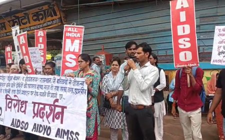 नाबालिग बच्चियों से दरिंदगी के खिलाफ गुना में फूटा गुस्सा