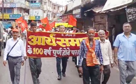 आर्य समाज गुना की स्थापना के शताब्दी वर्ष पर निकली रैली