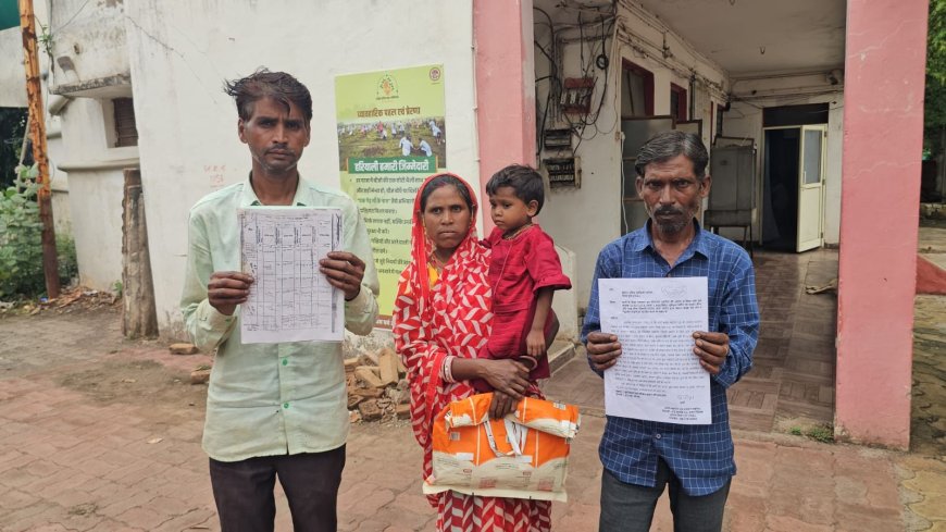 उधार चुकाने के बाद भी हड़प ली आदिवासी की जमीन