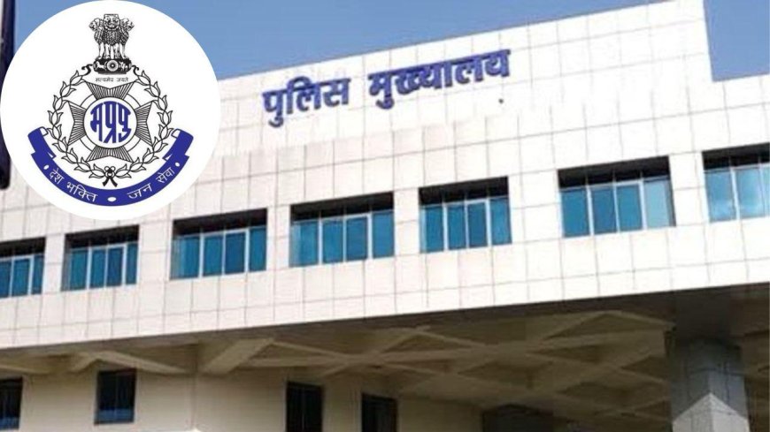 पुलिस विभाग में सूबेदार से रिजर्व इंस्पेक्टर (RI) पद पर पदोन्नति के आदेश जारी