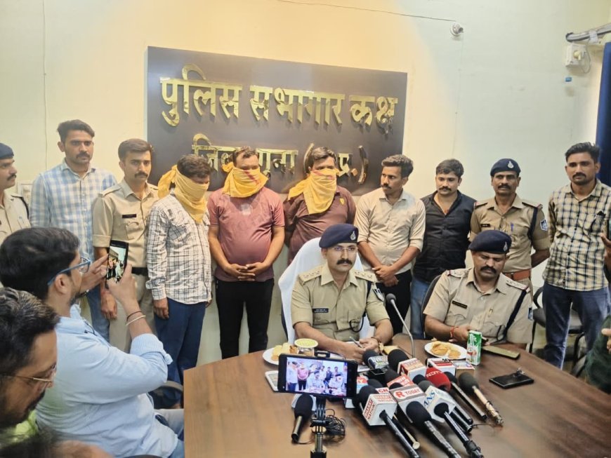 अंतरराज्यीय चेन स्नेचिंग गैंग का पदार्फाश