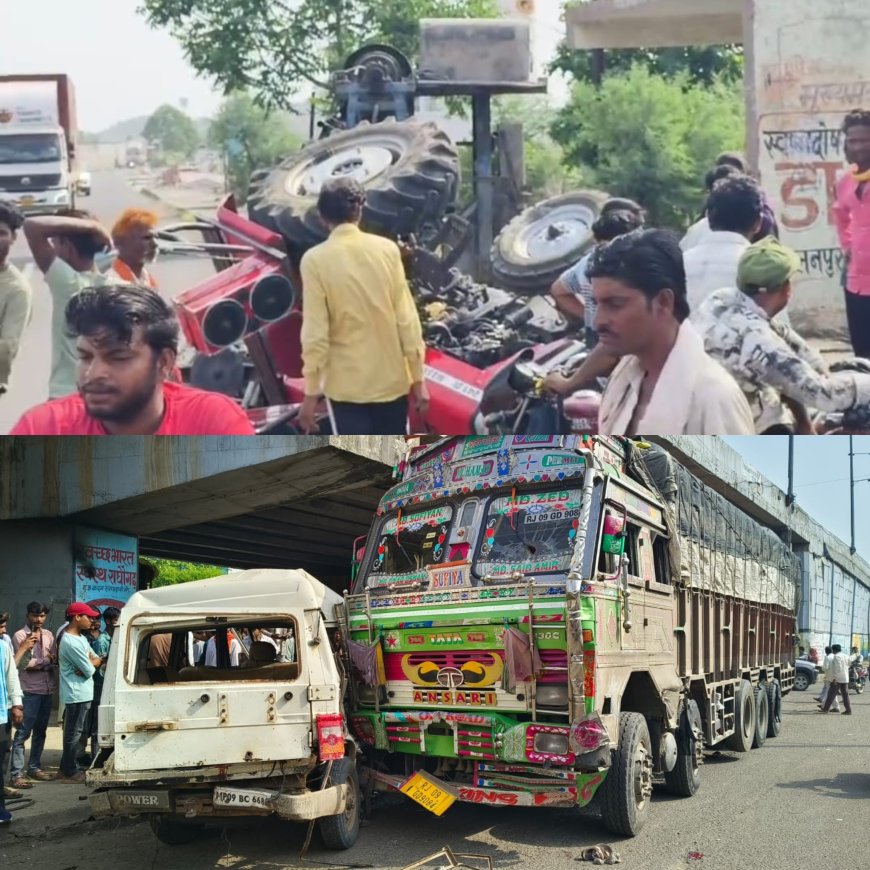 नेशनल हाइवे पर तेज रफ्तार ट्रक का तांडव